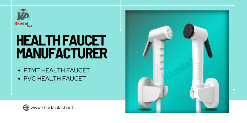 Health Faucet Manufacturer